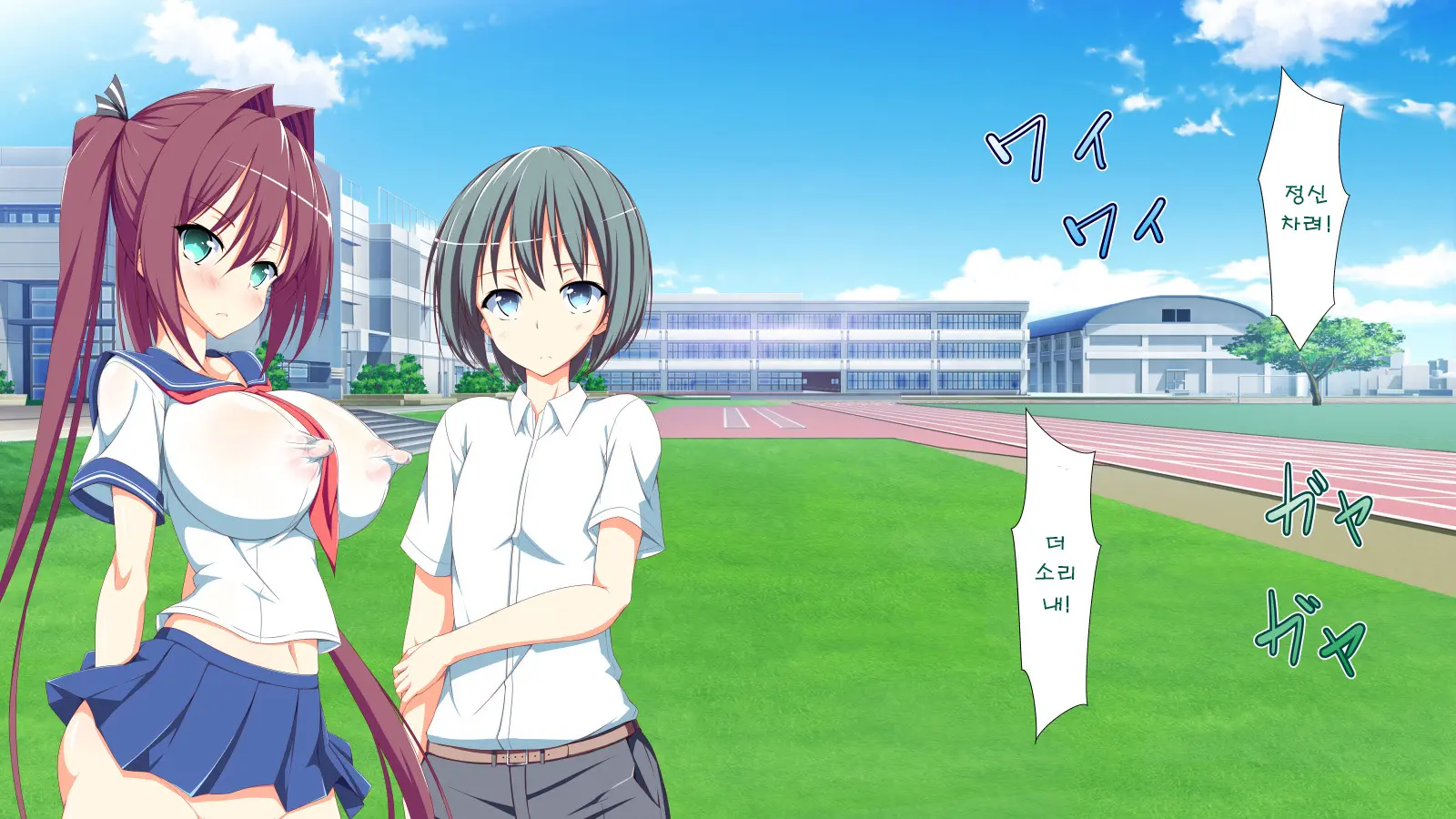 Inran Virus | Lewd Virus Ep.3